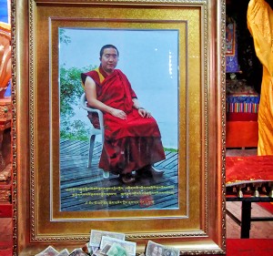 Effigie du grand lama Shartsang, 8ème du nom, abbé du monastère de Rongwo (Repgong)