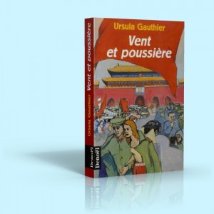 Vent et poussière