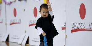 La vie volée des enfants de Fukushima