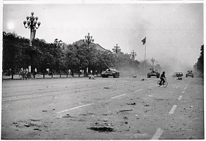 Massacre Tiananmen