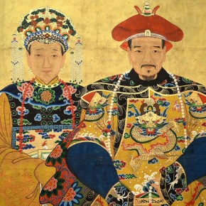 Dix clés pour comprendre la Chine, avec Yu Ying-shih