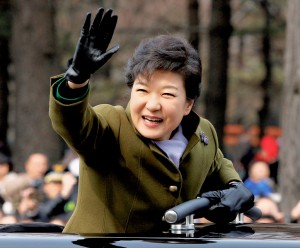Park Geun-hye, à Séoul, le 25 février, jour de la cérémonie de son investiture