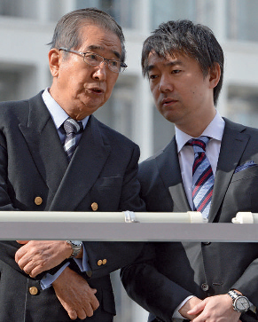 Shintaro Ishihara, ex-gouverneur de Tokyo, et Toru Hashimoto, maire d’Osaka