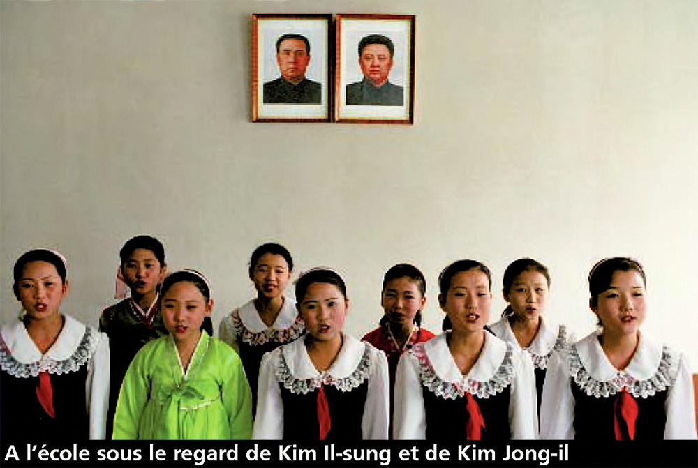 École en Corée du Nord