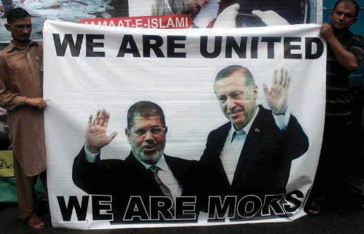 L’alliance Morsi-Erdogan célébrée jusqu’au Pakistan (Lahore) en 2013